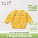 戴維貝拉（DAVE＆BELLA）春秋款洋氣繡花女童針織衫開(kāi)衫兒童寶寶毛衣線(xiàn)衣嬰幼兒線(xiàn)衫秋冬 黃色 130 cm（7Y(建議身高120-130cm)）