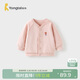童泰（TONGTAI）寶寶外套春秋季莫代爾棉寶寶衣服兒童上衣男女童開(kāi)衫粉色100cm