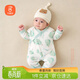 貝瑞加（Babyprints）寶寶連體衣夾棉保暖爬服嬰兒加厚連身衣秋冬家居內衣護肚 香梨73