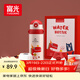 富光兒童學(xué)生保溫杯316大容量杯壺男女學(xué)生寶寶吸管小學(xué)生水杯子600ml