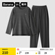 蕉內（Bananain）棉棉305H男女士睡衣睡褲純棉情侶家居服套裝春夏季長(cháng)袖長(cháng)褲不悶汗 【男士】彥灰條紋 L