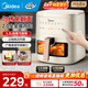 美的（Midea）空氣炸鍋大容量免翻面家用多功能電炸鍋智能定時(shí)無(wú)油低脂煎炸鍋炸雞薯機條可視蒸烤一體空氣烤箱 KZC5383D【三檔風(fēng)力可調】免翻面 5.3L