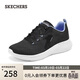斯凱奇（Skechers）2026女子復古運動(dòng)鞋跑鞋高透氣舒適輕便150432