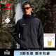 猛犸象（MAMMUT）【全新8代】Ultimate VIII八代男士戶(hù)外GTX防風(fēng)防潑水軟殼夾克 黑色 L