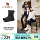 駱駝（CAMEL）冬季雪地靴女款厚底加絨保暖棉鞋防潑水短靴子F24C026613