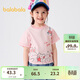 巴拉巴拉寶寶打底衫嬰兒t恤男童短袖女上衣2025夏季寬松時(shí)尚208225117221