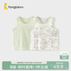 童泰（TONGTAI）寶寶背心夏季薄款純棉兒童護肚馬甲肩開(kāi)上衣打底內衣綠色110cm