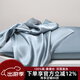 枕水人家買(mǎi)一送一單面100%真絲枕套簡(jiǎn)約純色桑蠶絲枕頭套天絲枕套單人 玉堂春-芳藍 真絲枕套 單只 (拍一發(fā)二)