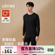 ubras圓領(lǐng)柔暖肌底衣套裝女款秋衣秋褲羽絨化秋冬情侶保暖 倍暖（男款）-漆黑色 L