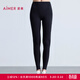 愛(ài)慕（Aimer）愛(ài)慕25AW燚暖衣暖芯3.0單層長(cháng)褲AM73B821 經(jīng)典黑400 M 165