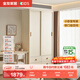 全友家居兒童家具移門(mén)衣柜推拉門(mén)奶油風(fēng)成品衣柜儲物柜落地衣柜