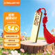 臺電64GB USB2.0 U盤(pán) 金屬原創(chuàng  )中國風(fēng) 金蛇獻瑞系列 創(chuàng  )意禮品優(yōu)盤(pán) 國潮禮盒裝