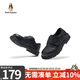 暇步士（Hush Puppies）童鞋兒童皮鞋男童黑色皮鞋真皮軟底表演中大童學(xué)生演出鞋子 HP5801003黑色真皮款 31