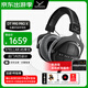 拜雅（beyerdynamic）DT990 PRO X專(zhuān)業(yè)HIFI高保真音質(zhì)錄音室專(zhuān)用開(kāi)放式監聽(tīng)耳機頭戴式48歐音樂(lè )發(fā)燒級有線(xiàn)耳機【現貨】 【DT990Pro X】開(kāi)放式-48歐