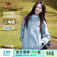 駱駝（CAMEL）外套全地形夾克男女款防風(fēng)防水戶(hù)外服 J35CW1L0032 遠霧藍 XS