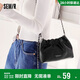 森馬（Semir）斜挎包溫柔軟糯單肩包云吞包可愛(ài)純色女包生日禮物105324153024