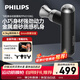 飛利浦（PHILIPS）筋膜槍便攜全身深層肌肉放松筋膜按摩器儀頸膜槍肌肉按摩錘送父母親長(cháng)輩男女朋友生日禮物3108G
