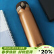 膳魔師（THERMOS）鈦杯Ti保溫杯純鈦商務(wù)辦公彈蓋TCTA-470 GD 帝王金 470ml