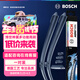 博世（BOSCH）雨刷雨刮器神翼多功能26/17適配22年之后別克君威 別克君越