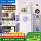 美菱茶吧機家用高端奶油風(fēng)辦公室立式飲水機316L多檔調溫24h長(cháng)效保溫防干燒抗菌管飲水機MY-A09小精菱