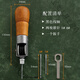 饃彭千枚通錐子皮革手縫機 手縫器DIY皮革皮具 修鞋補鞋 縫線(xiàn)錐針4885 【C款】手縫器 適用鞋類(lèi)-衣服-沙發(fā)-褲子-領(lǐng)帶-多功能