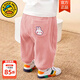 G.duck寶寶褲子春秋新款童裝嬰兒燈芯絨長(cháng)褲男童加絨休閑褲冬裝女童衛褲 (常規款)粉色 厚款 春秋款 20C°左右 90 cm 建議75-85cm左右