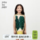 jnby by JNBY江南布衣童裝環(huán)保無(wú)袖連衣裙中長(cháng)款輕禮服夏女童兒童1O4G12820 387/深雜綠 150 cm