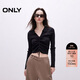 ONLY 2025秋季休閑時(shí)尚氣質(zhì)V領(lǐng)修身短款針織衫女|125324030