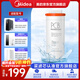 美的凈水器0阻垢劑濾芯適用MRO1891A//1791D/1781D-400G、1991A、MRC1882A/1882-600G  Fist系列-PCB