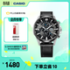 卡西歐（CASIO）EDIFICE EFR-303系列男士手表 時(shí)尚防水休閑商務(wù)男士手表 EFR-303L-1AVUPR經(jīng)典