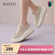 百思圖2026春季新款厚底增高板鞋松糕鞋女運動(dòng)鞋休閑鞋D3827AM6 杏色 36