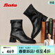 Bata彈力瘦瘦靴女冬季商場(chǎng)新款通勤百搭粗跟時(shí)裝靴AAH40DZ5 黑色 38