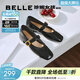 百麗（Belle）瑪德琳顯瘦時(shí)裝瑪麗珍鞋女氣質(zhì)優(yōu)雅單鞋B2440AQ5預售 魅影黑色 -褶皺 37 (235mm)