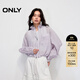 ONLY2025夏季新款戶(hù)外風(fēng)透感面料寬松抽繩立領(lǐng)外套女|125236005 C38朧詩(shī)紫色 XS