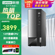 聯(lián)想（Lenovo）商用臺式機電腦 十二代英特爾處理器G6900 商用辦公臺式電腦組裝整機全套定制 單主機(含鍵盤(pán)鼠標) 【新品】來(lái)酷i5-13420H 16G 512G固