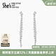 She's茜子巴比耶序曲原創(chuàng  )流蘇耳環(huán)925銀針耳釘潮流耳墜耳飾生日禮物女 珍珠白HO