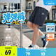 安踏兒童褲子梭織短褲男童裝2026夏季速干透氣涼感學(xué)生跑步運動(dòng)五分褲 【涼感速干】深夜藍-2 140 cm