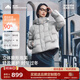 美力城卓沅同款|暖天鵝泡芙鵝絨女裝短款保暖外套休閑風(fēng)潮流韓版新款108 銀灰色 S （100-110斤）