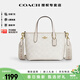 蔻馳（COACH）【官方授權店】coach女包c(diǎn)ity15小號單肩斜挎包托特包送女友禮物 CW032IMXU5白色