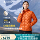 君羽超輕羽絨服情侶款1000蓬松度連帽輕薄保暖鵝絨夾克52049 橙紅-女款 L 推薦男136-150斤/女111-120斤