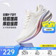 安踏葉子5丨女鞋輕質(zhì)透氣跑步鞋厚底增高運動(dòng)鞋減震回彈慢跑鞋旅游鞋