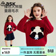 ASK JUNIOR童裝兒童毛衣純羊毛拜年服冬裝女童保暖撞色新年線(xiàn)衫 大紅色 170