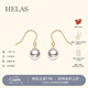 helas赫拉極簡(jiǎn)Akoya海水珍珠耳環(huán)耳鉤女18K金耳釘耳飾珠寶生日禮物 18K金黃金色(精選級) 8.0-8.5mm