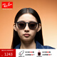 雷朋（RayBan）墨鏡女款太陽(yáng)鏡愛(ài)麗卡款復古素顏眼鏡出行鏡0RB4171F禮物 622/T3橡膠黑色框淺灰漸變偏光鏡 尺寸54