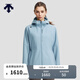 迪桑特（DESCENTE）迪桑特WOMEN’S RUNNING系列女士抽繩收腰梭織外套新品 SB-天藍色 L (170/88A)