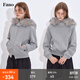 fano studios范洛Fano 休閑防風(fēng)保暖抓絨內里可拆卸毛領(lǐng)連帽分割線(xiàn)衛衣短外套 花灰 現貨 S