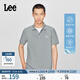 Lee標準版防曬紫外線(xiàn)刺繡Logo男女款涼感短袖polo衫LMT009839205 石灰色 XL