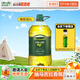 歐麗薇蘭（Olivoila）橄欖油5L 中式炒菜烹飪調味食用油 原油進(jìn)口壓榨工藝橄欖油 5L*1桶