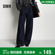 森馬（Semir）牛仔褲女冬季分割抓毛拖地褲2025酷颯風(fēng)顯腿長(cháng)彎刀褲109725124008
