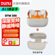 達音科（DUNU）DTW300 真無(wú)線(xiàn)藍牙耳機 藍牙5.4降噪高保真發(fā)燒級HiFi耳塞電腦手機入耳式通用蘋(píng)果華為小米手機 競速黃 + 耳機盒保護套